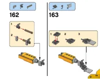 Страница 113