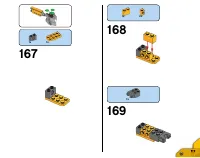 Страница 117