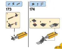 Страница 119