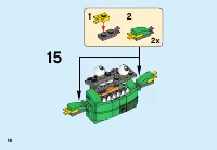 Страница 16