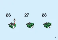 Страница 15