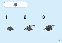 Страница 17