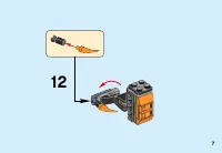 Страница 7