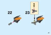 Страница 13