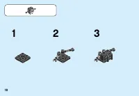 Страница 18