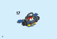 Страница 12