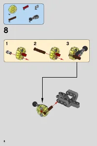Страница 8