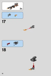 Страница 12
