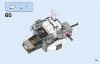 Страница 59