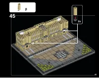 Страница 85