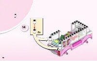Страница 32