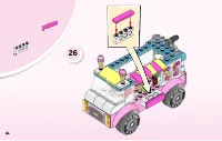 Страница 44