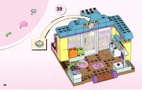 Страница 58