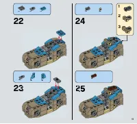 Страница 11