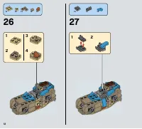 Страница 12