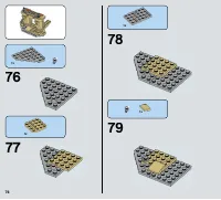 Страница 76