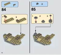 Страница 78