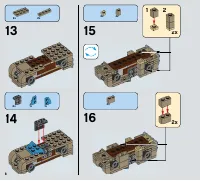Страница 8