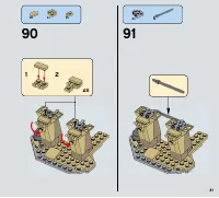 Страница 81
