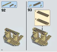 Страница 82