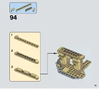 Страница 83