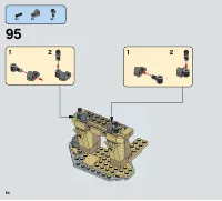 Страница 84