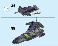 Страница 44
