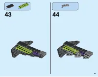 Страница 51