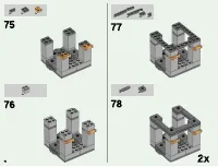 Страница 32