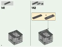 Страница 54