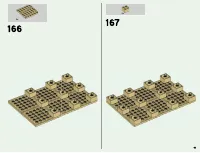 Страница 63