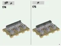 Страница 67
