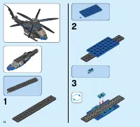 Страница 14