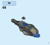 Страница 57
