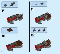 Страница 8