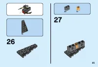 Страница 25