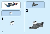 Страница 12