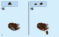 Страница 16