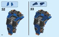 Страница 52
