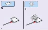 Страница 14