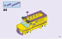 Страница 53