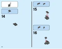 Страница 20