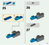 Страница 33