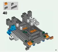 Страница 45