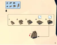Страница 71