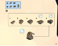 Страница 73