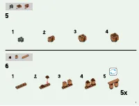 Страница 7