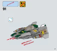Страница 47