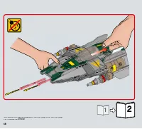Страница 48