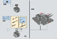 Страница 251